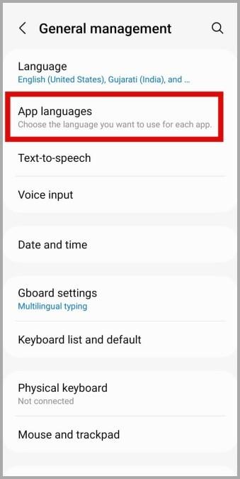 Samsung Galaxy 携帯電話でシステムと個々のアプリの言語を変更する方法