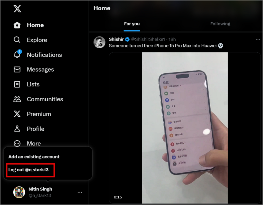iPhone、Android、PCでX（Twitter）からログアウトする方法