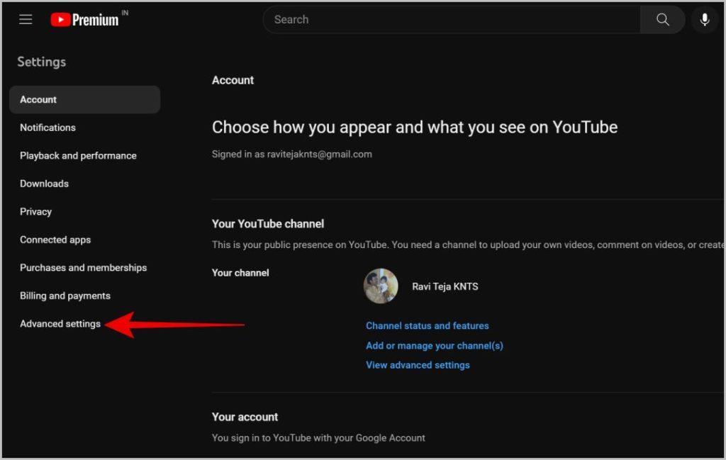 YouTube チャンネルとブランド YouTube チャンネルを削除する方法