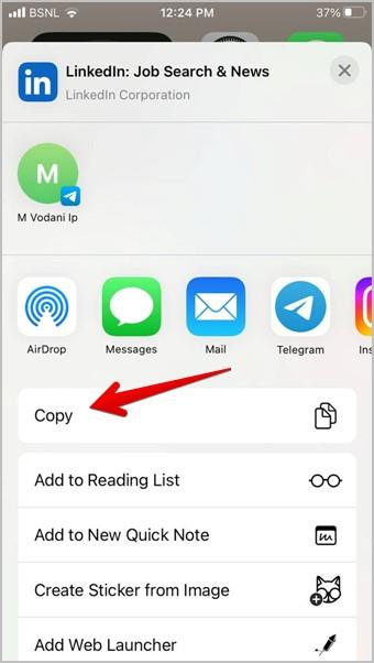iPhoneまたはAndroidからアプリリンクを取得して共有する方法
