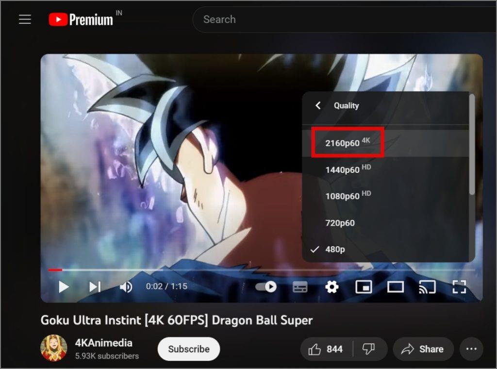 YouTube 動画から高品質のスクリーンショットを撮る方法