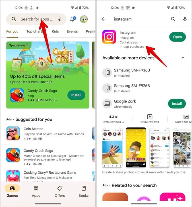 iPhoneまたはAndroidからアプリリンクを取得して共有する方法