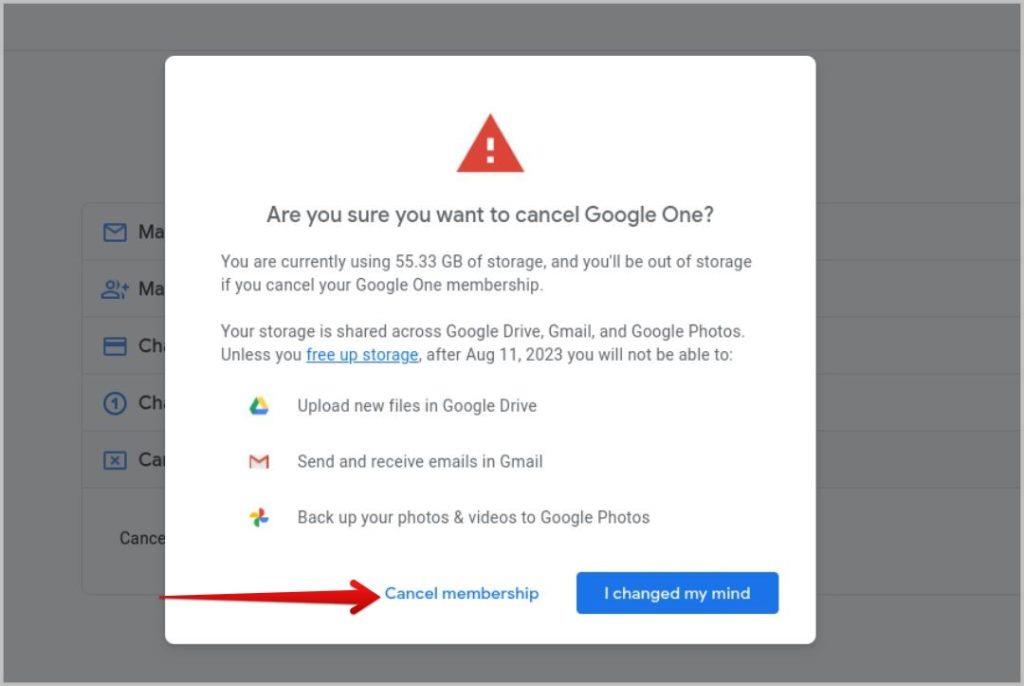 Google One の定期購入をキャンセルするとどうなるか