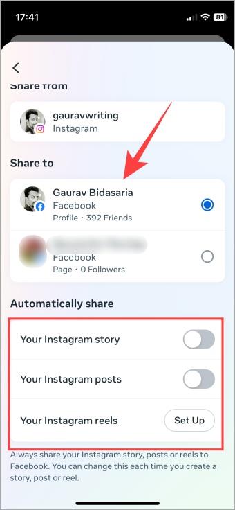 Instagram から Facebook への投稿を阻止する 3 つの方法