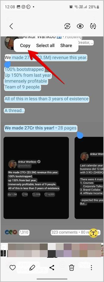 LinkedIn 投稿からテキストまたは URL をコピーする方法