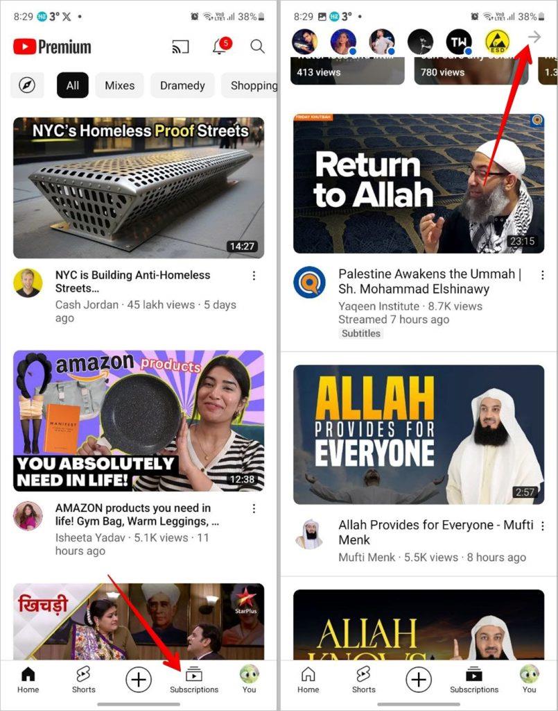 登録している YouTube チャンネルのビデオのみを表示する方法