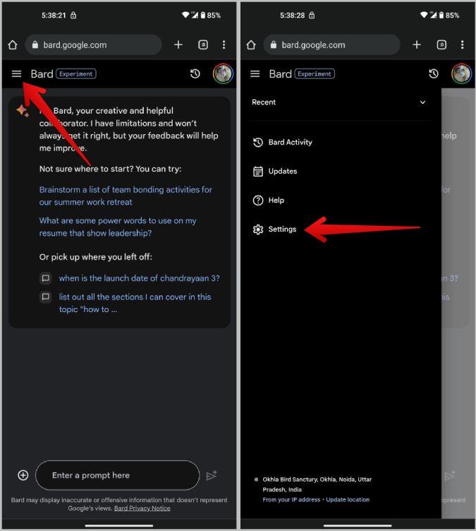 Google Bard の会話を共有する方法