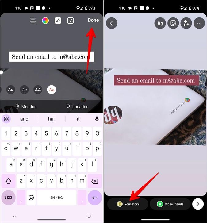 Instagramアカウント、プロフィール、またはストーリーにメールを追加する方法