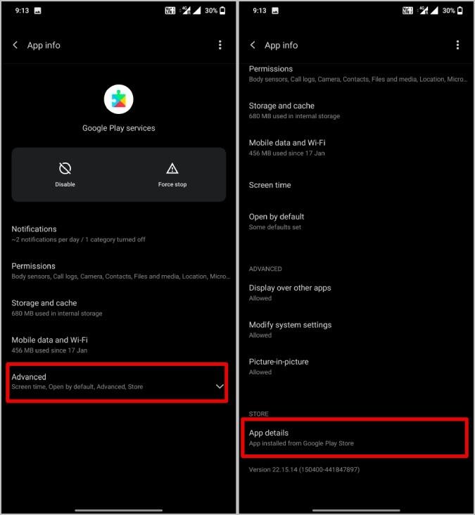 Android でシステム UI が動作しなくなった場合の修正方法