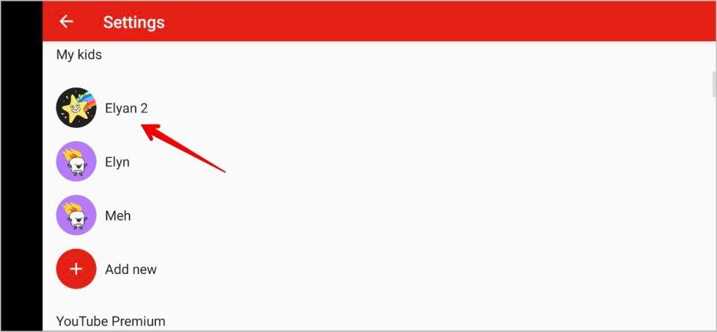YouTube Kids アプリの使い方: 完全ガイド