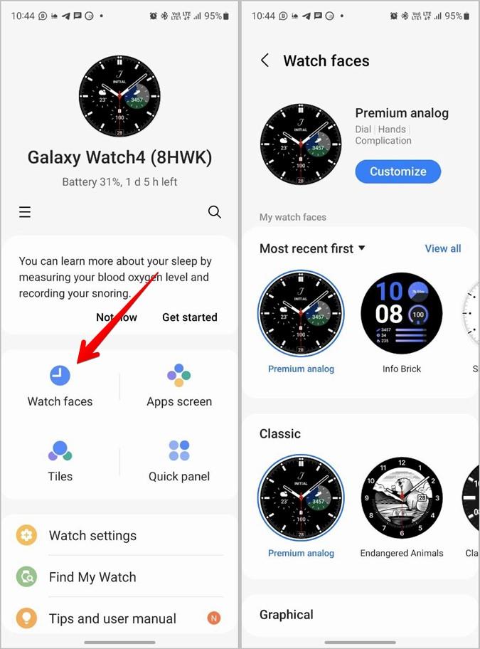 Samsung Galaxy Watch のタッチスクリーンが機能しない場合の 8 つの最適な修正方法