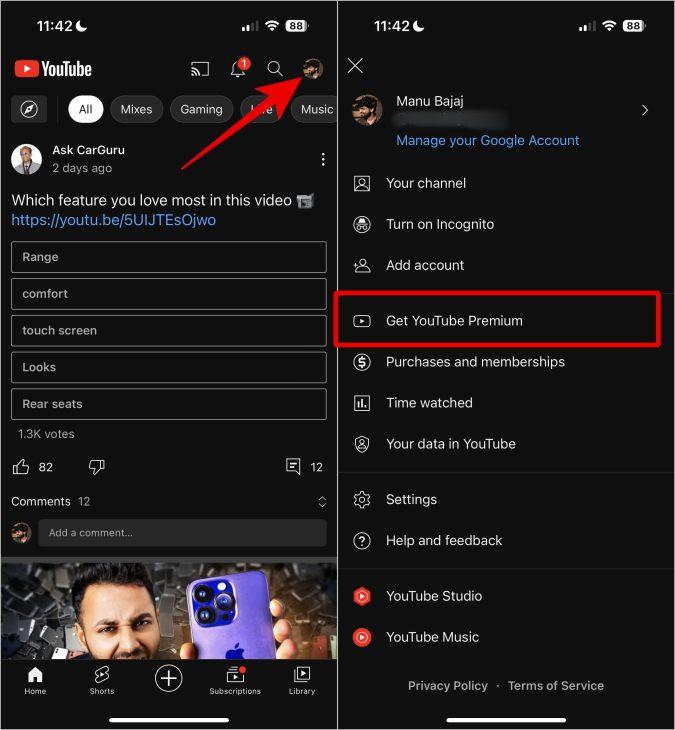 YouTube Premium ファミリー プランの設定方法