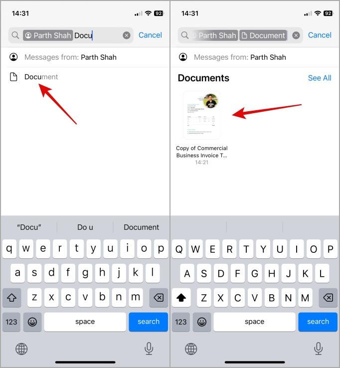 iPhone メッセージでスマート検索フィルターを使用する方法