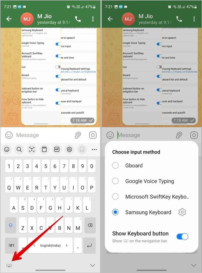 Samsung キーボードのクリップボードが機能しない問題を解決する 8 つの方法