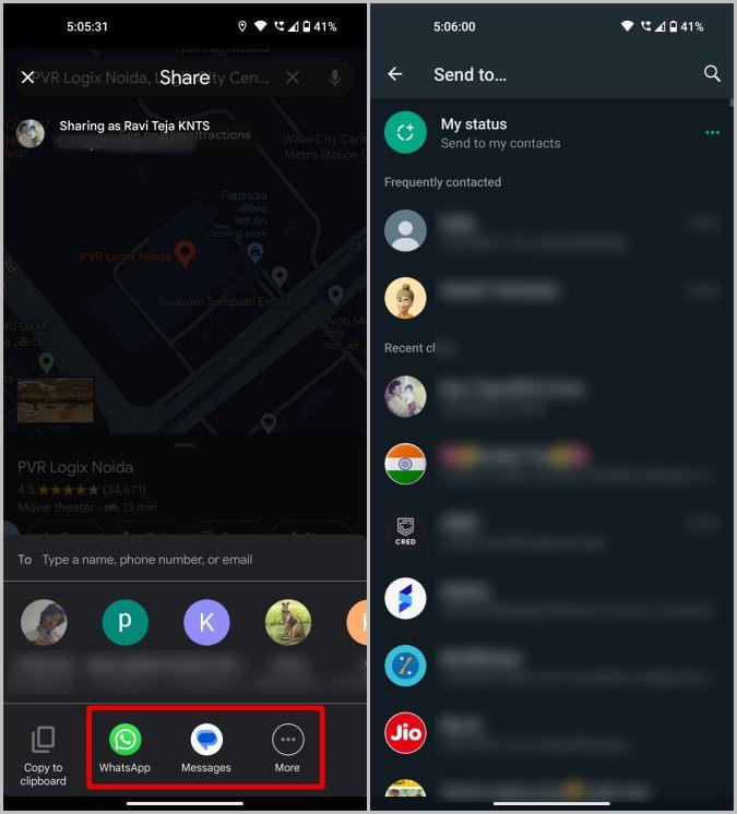 Android で位置情報を誰にでも送信する 3 つの方法