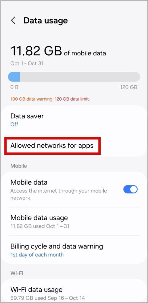 Samsung Galaxy Phone で特定のアプリのモバイル データまたは Wi-Fi アクセスをオフにする方法