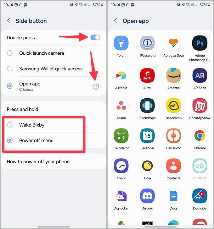 Samsung Galaxy 携帯電話のアクション ボタンの使用方法