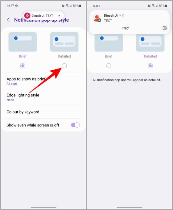 Samsung Galaxy フォンの 1 つの UI に隠された 12 の優れた機能