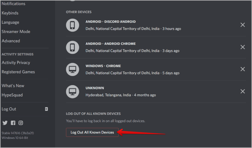 自分の Discord アカウントがログインしている場所を確認する方法