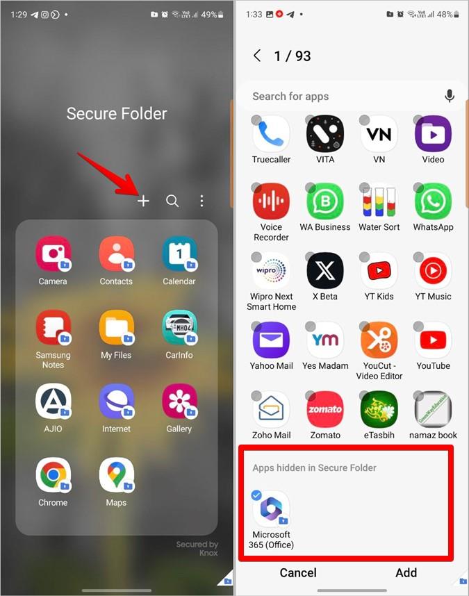 Samsung Galaxy スマートフォンで安全なフォルダーを使用するための 15 のヒント