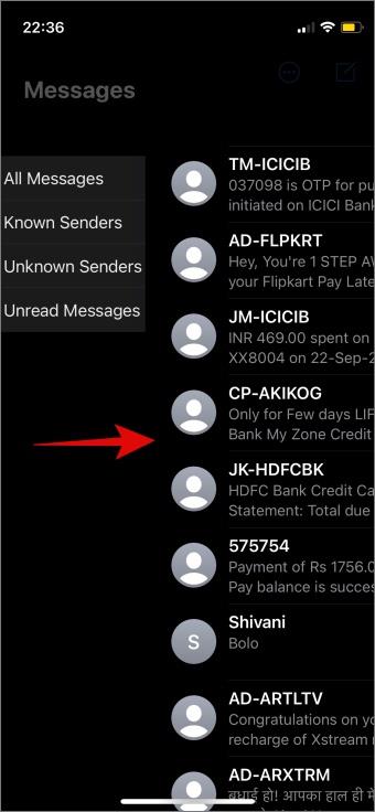 iPhone のメッセージで誰かをミュートするとどうなるか