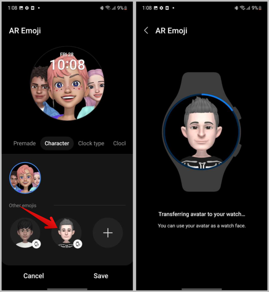 Samsung Galaxy Watch のウォッチフェイスをカスタマイズする方法