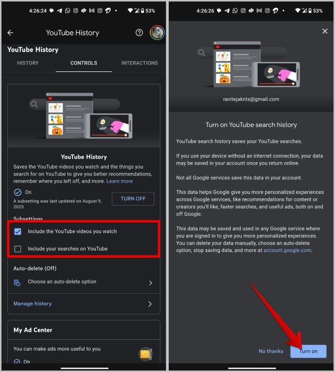 YouTube で検索履歴と再生履歴を一時停止する方法
