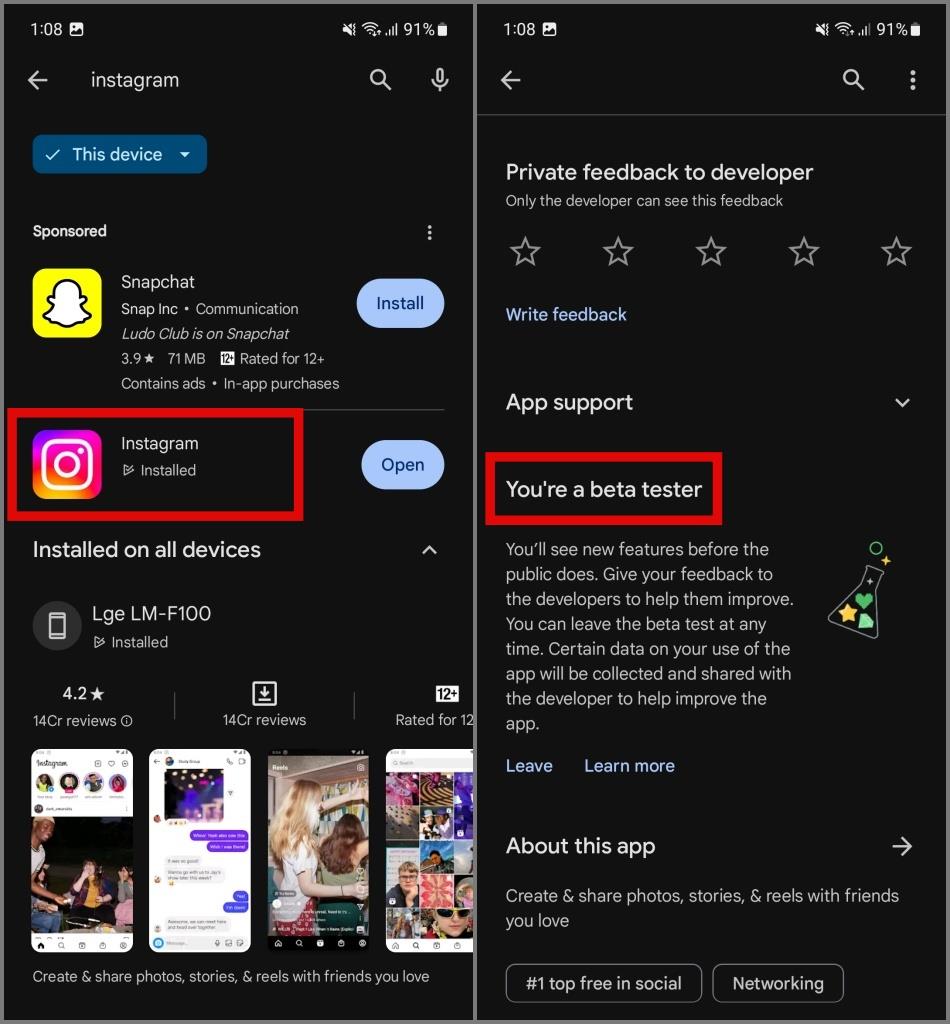 iPhone または Android で Instagram がクラッシュし続ける場合の 10 の修正方法