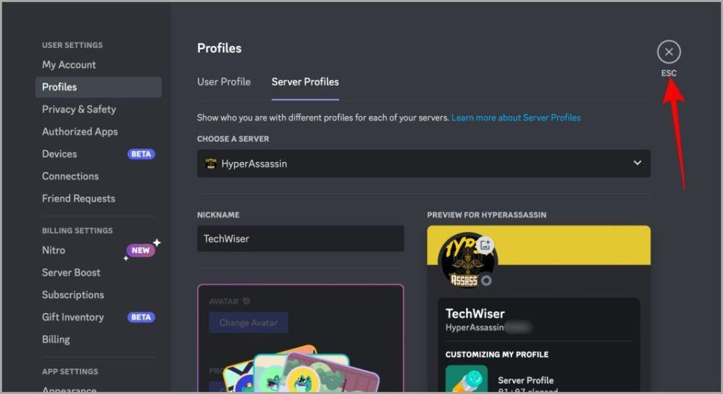 Web およびモバイルで Discord サーバーのニックネームを変更する方法