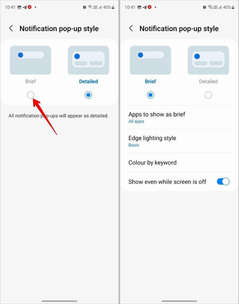 Samsung Galaxy スマートフォンでエッジ ライティングを使用する方法
