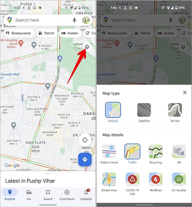 Google マップのさまざまなアイコンや記号の意味