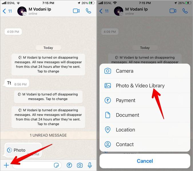 WhatsApp で消えるメッセージを送信する 2 つの方法