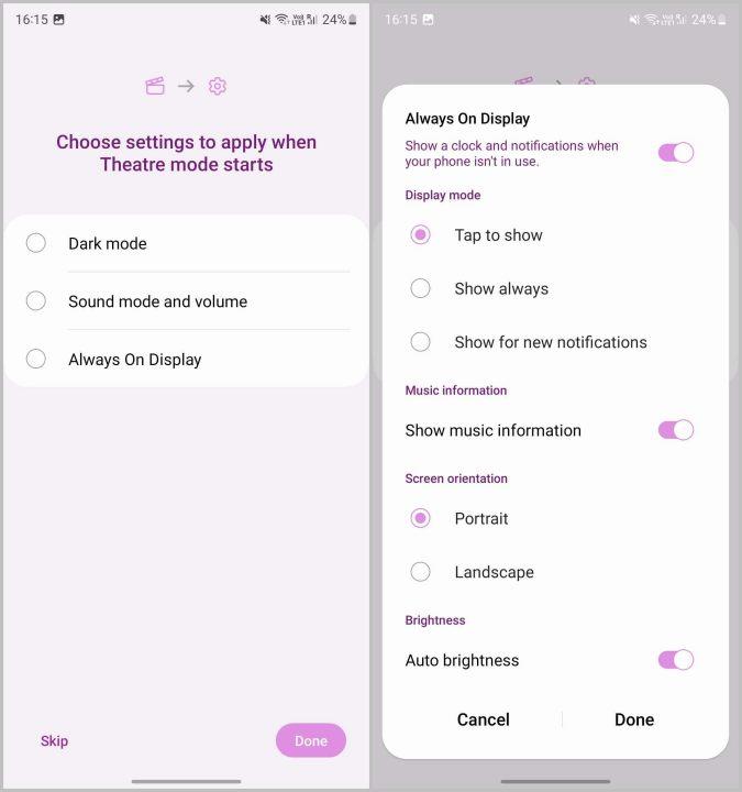 Samsung Galaxy 電話でモードを作成および管理する方法
