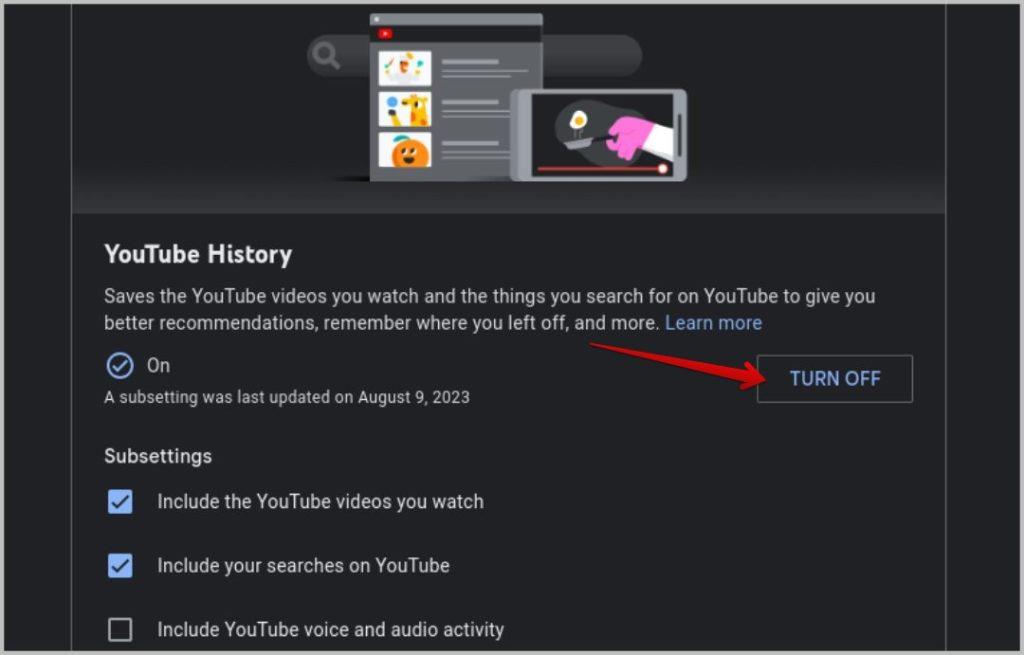 YouTube で検索履歴と再生履歴を一時停止する方法