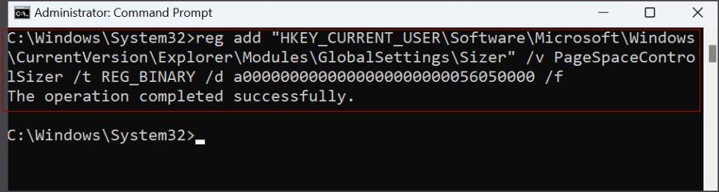 Windows でファイル エクスプローラーの左ペインが表示されない問題の 11 件の修正