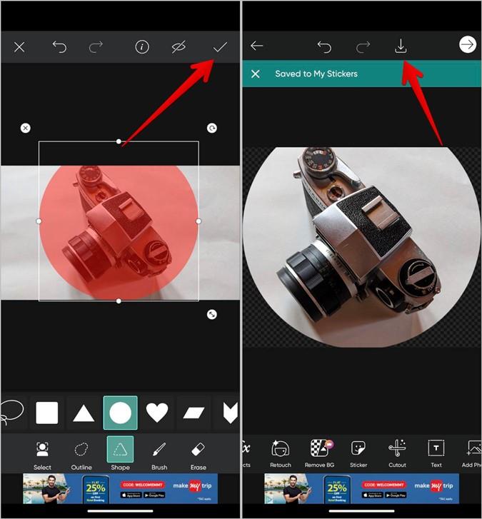 iPhone と Android で写真を円形に切り抜く 3 つの方法