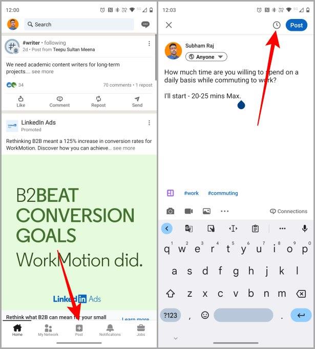 LinkedIn でネイティブに投稿をスケジュールする方法 (Web およびモバイル)