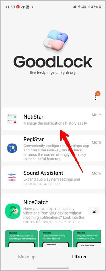Samsung Galaxy 携帯電話で古い通知を表示する 2 つの方法