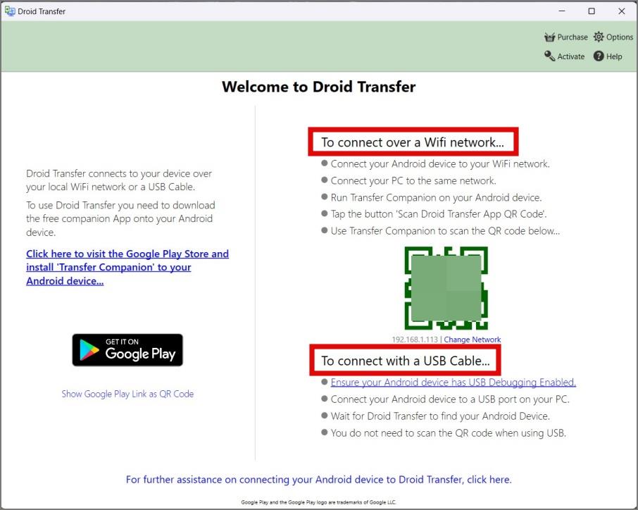 Android からテキスト メッセージを保存およびエクスポートする方法