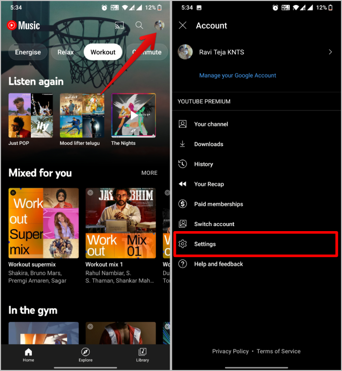 YouTube および YouTube Music でスマート ダウンロードを有効または無効にする方法