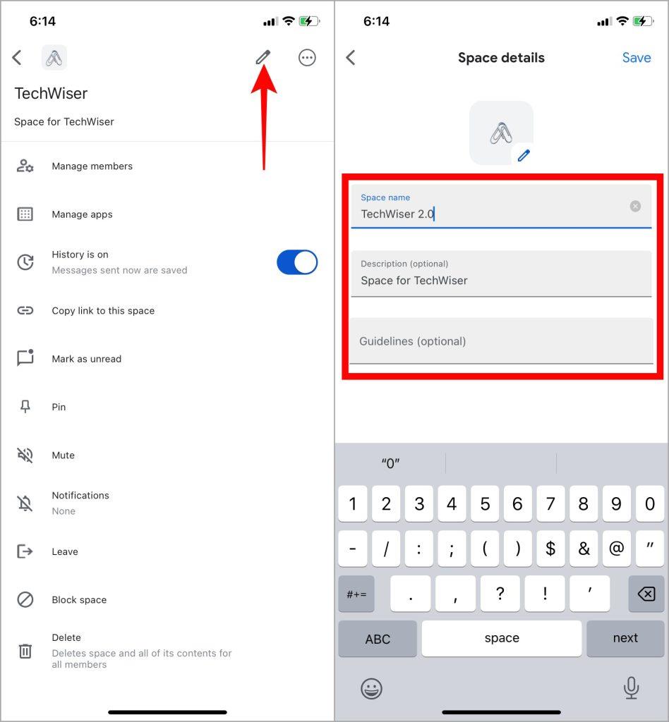 モバイルで Google Chat にスペースを作成する方法