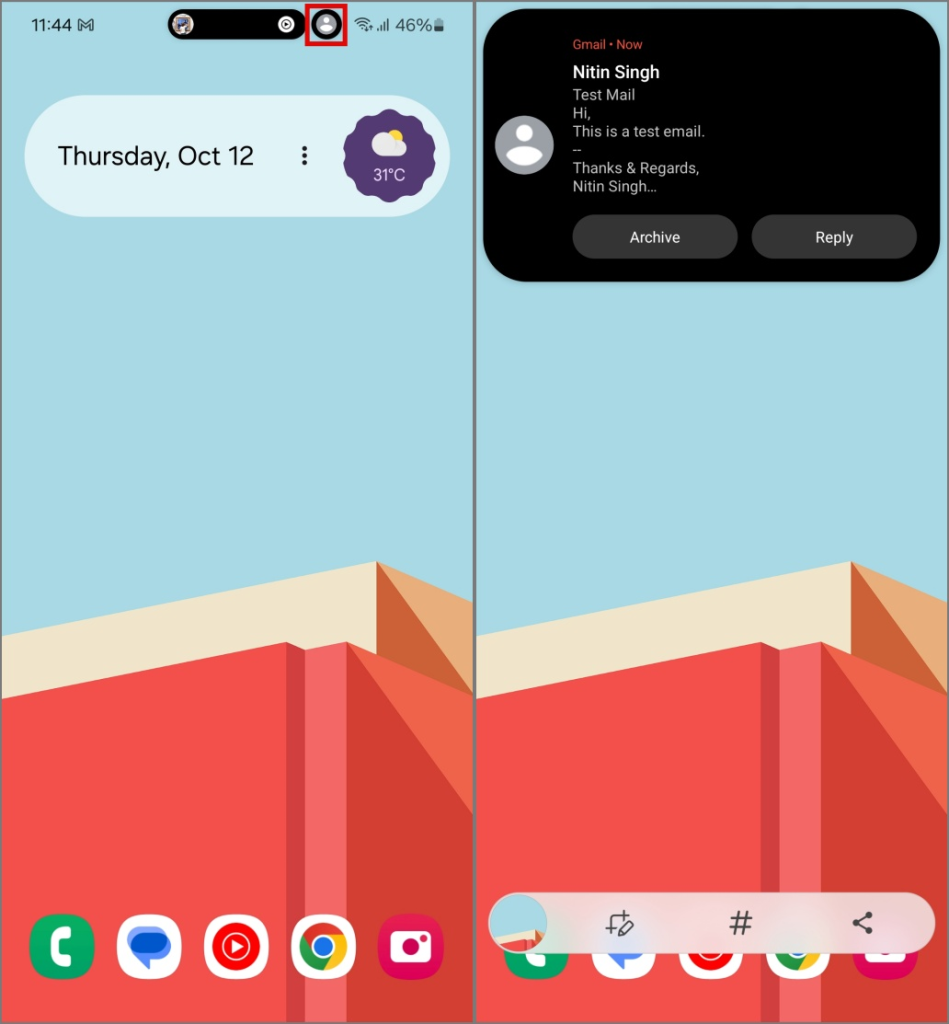 Samsung Galaxy スマートフォンでダイナミック アイランドを使用する方法