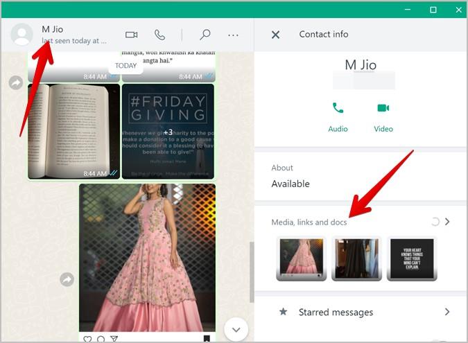 WhatsAppから複数の写真やビデオをダウンロードする方法