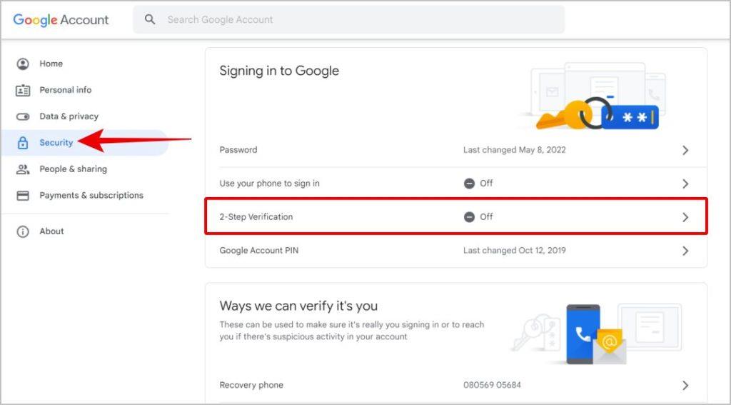 Gmail/Google で 2 要素認証を有効にする方法