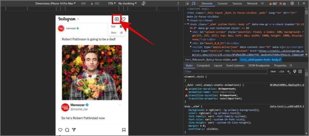Instagram に高画質でアップロードする方法 – 携帯電話と PC