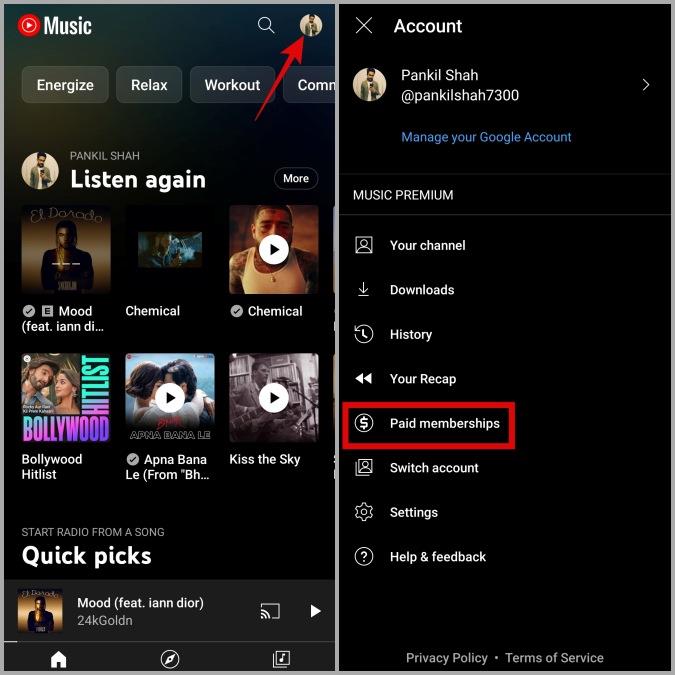 Android と iPhone で YouTube Music が曲をダウンロードできない場合の 9 つの修正方法