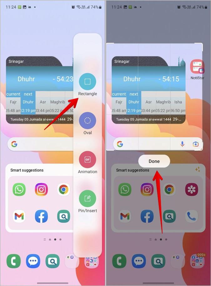 Samsung Galaxy フォンで写真に絵を描く 6 つの方法