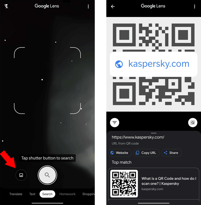 携帯電話、PC、オンラインで画像から QR コードをスキャンする方法