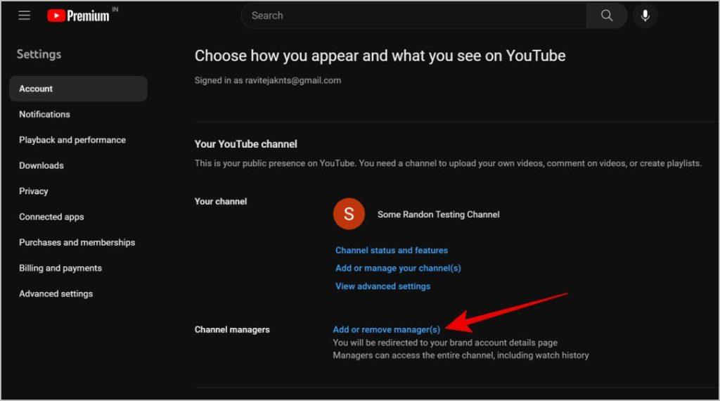YouTube チャンネルとブランド YouTube チャンネルを削除する方法