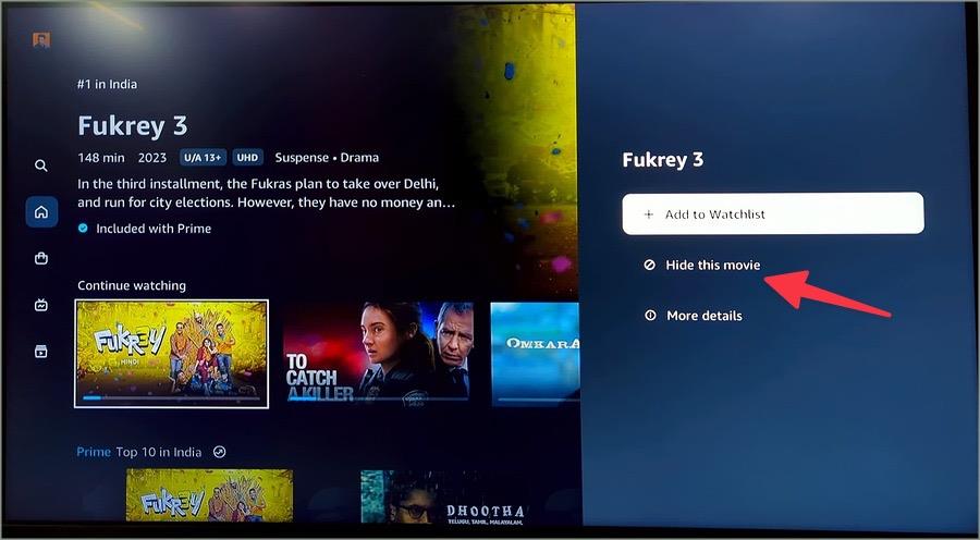 Amazon Prime Videoで「続きを見る」をクリアする方法